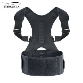 Unisex Back Brace Posture Corrector; Magnetic Lumbar Back Support Belt For Back Pain Relief (Order A Size Up) (size: XXL)